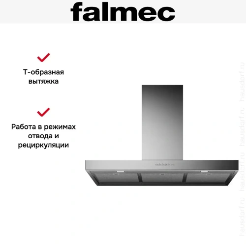 Вытяжка Falmec MERCURIO EVO 60 Dialog System фото 4