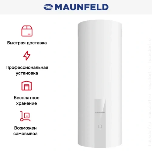Вытяжка Maunfeld Lee Wall 35 Sensor белый фото 14