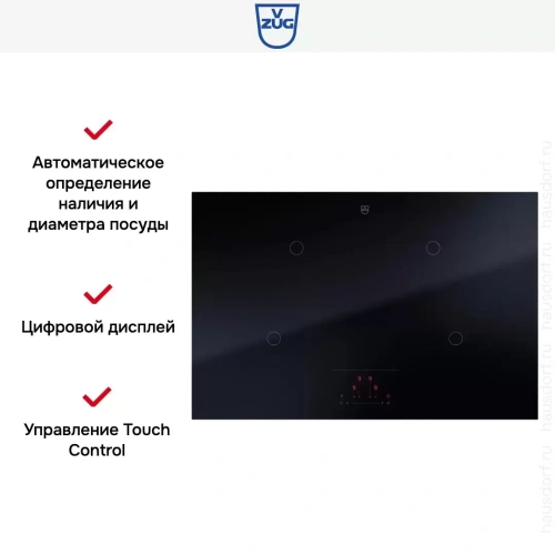 Индукционная варочная панель V-ZUG CookTop V2000 I804 CTI2T-31146 фото 6