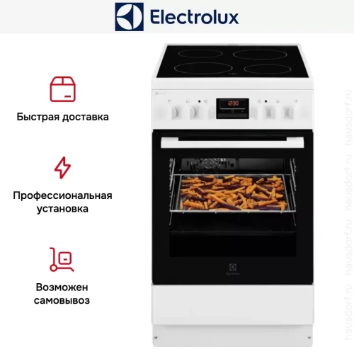 Электрическая плита Electrolux RKR540200W фото 5