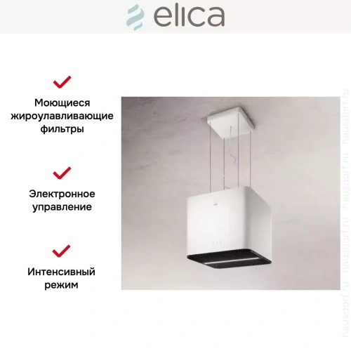 Вытяжка ELICA PIX WH/F/42 фото 3