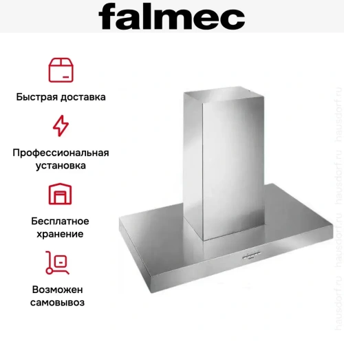 Вытяжка Falmec PLANE NRS ISOLA 90 (PLUS) фото 5