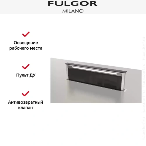 Встраиваемая вытяжка Fulgor Milano FDDH 1120 TRC BK фото 9