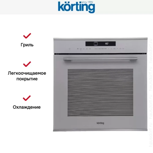 Духовой шкаф Korting OKB 1340 GBXGr MW фото 7