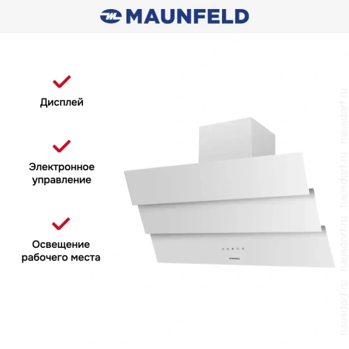 Вытяжка Maunfeld MANCHESTER Light 90 White Glass White фото 2