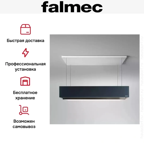 Вытяжка Falmec Levante graphite фото 7
