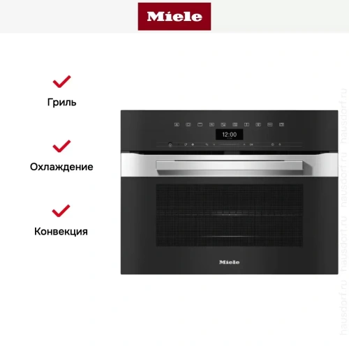 Компактный духовой шкаф с СВЧ Miele H7440BM EDST/CLST фото 4