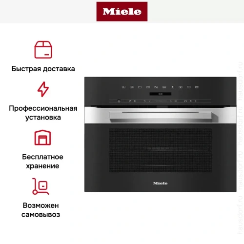 Компактный духовой шкаф с СВЧ Miele H7240BM EDST/CLST фото 6
