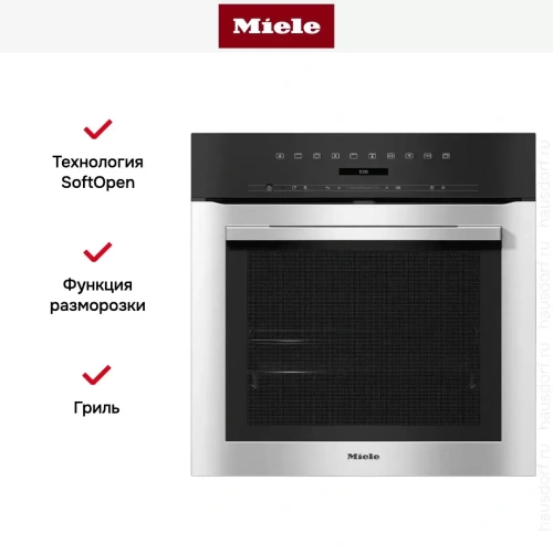 Духовой шкаф Miele H 7164 BP EDST/CLST фото 4