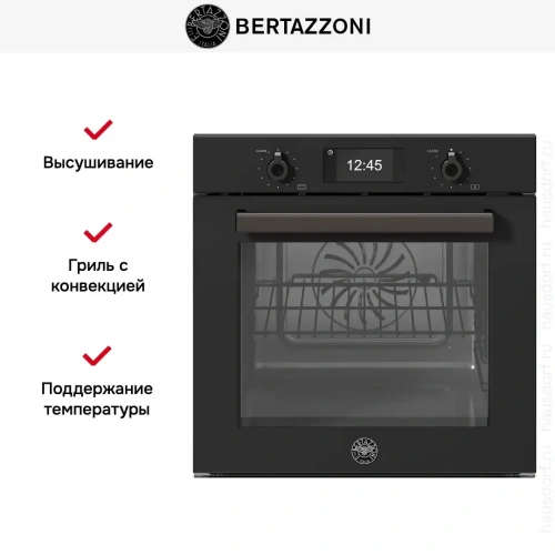 Духовой шкаф Bertazzoni F6011PROPTN/23 фото 10