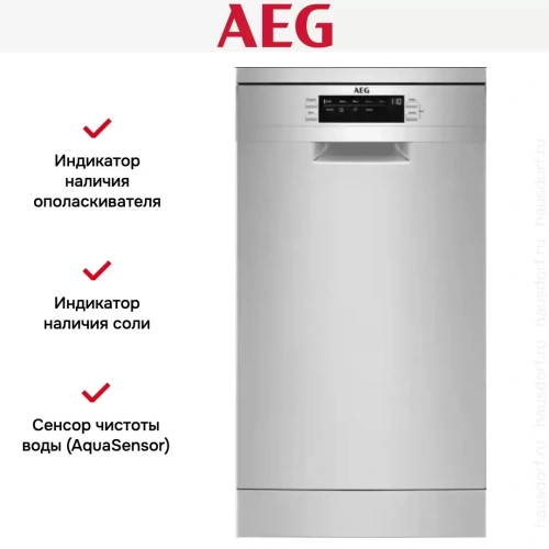 Отдельностоящая посудомоечная машина AEG FFB73527ZM фото 5