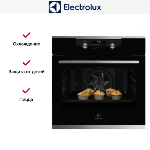 Духовой шкаф Electrolux OKD6P77WX фото 9