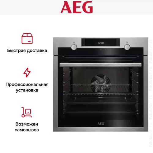 Духовой шкаф AEG BCE455351M фото 7
