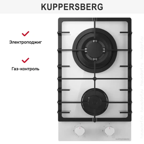 Газовая варочная панель Kuppersberg FG 36 W фото 5