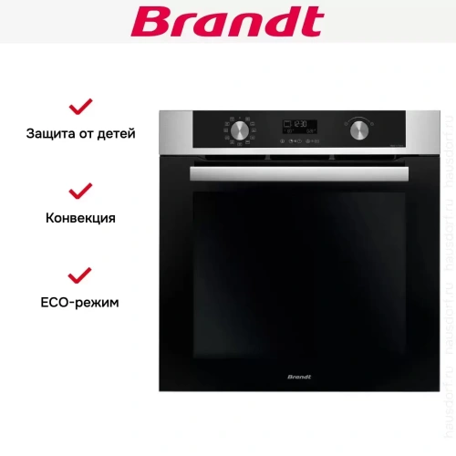 Встраиваемый духовой шкаф Brandt BOH3415X фото 6