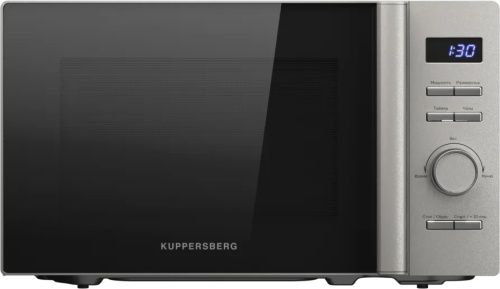 Kuppersberg TMW 205 BX Kuppersberg TMW 205 BX