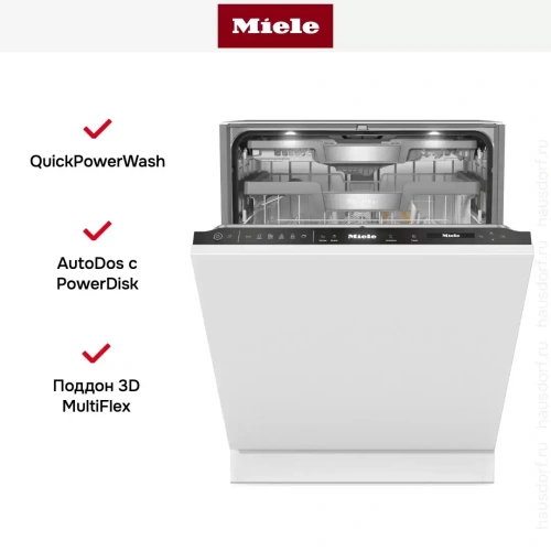 Встраиваемая посудомоечная машина Miele G 7783 SCVi AutoDos K2O FrontFit фото 3