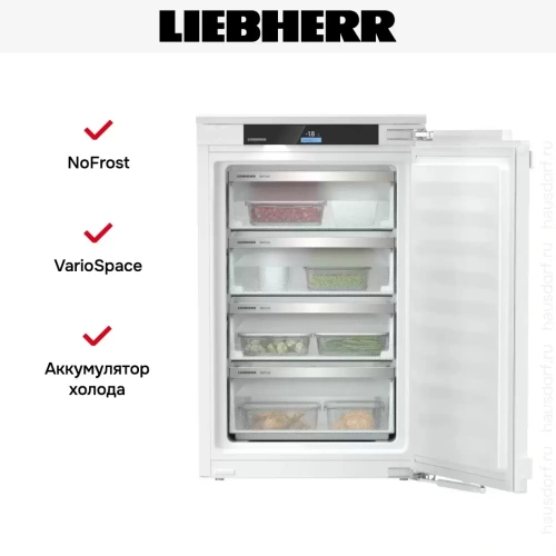 Встраиваемая морозильная камера Liebherr IFNd 3954 Prime NoFrost фото 7
