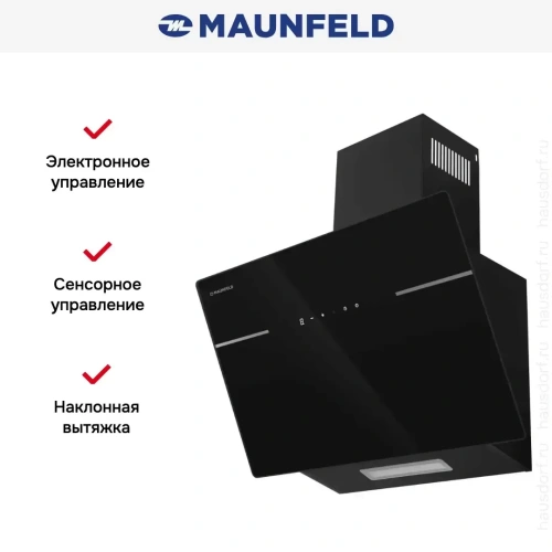 Вытяжка Maunfeld Astro 60 чёрное стекло фото 14