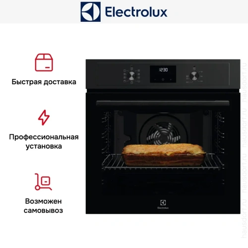 Духовой шкаф Electrolux EOF3H40TH фото 10