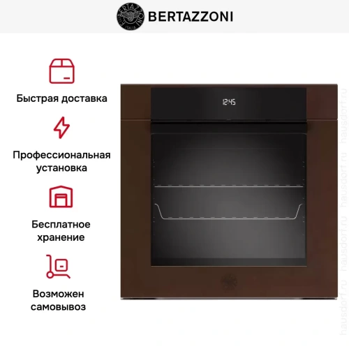 Духовой шкаф Bertazzoni F6011MODPLC фото 8