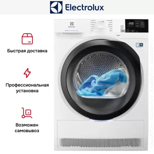 Сушильная машина Electrolux EW9H478S фото 4