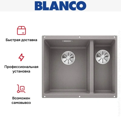 Мойка BLANCO SUBLINE 340/160-U Silgranit алюметаллик, чаша слева фото 9