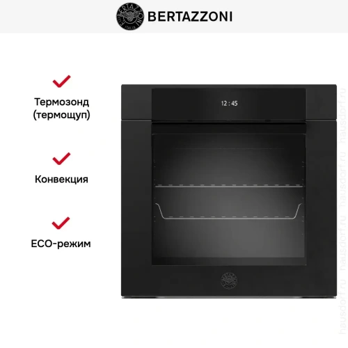 Духовой шкаф Bertazzoni F6011MODVTN фото 6