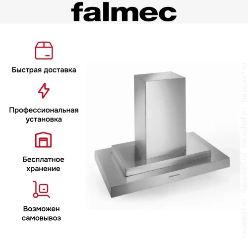 Вытяжка Falmec Mithos 90 ix (600) фото 6