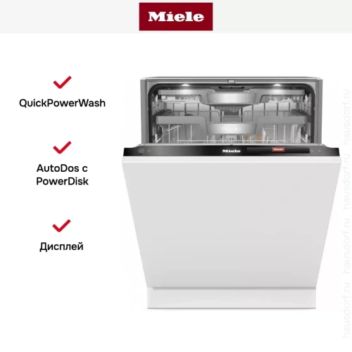 Встраиваемая посудомоечная машина Miele G 7985 SCVi XXL AutoDos K2O фото 5