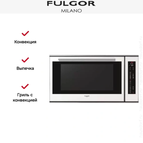 Духовой шкаф Fulgor Milano LO 9014 TC WH фото 6