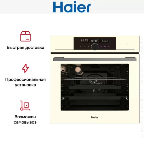 Электрический духовой шкаф Haier HOX-FP5RACG фото 9