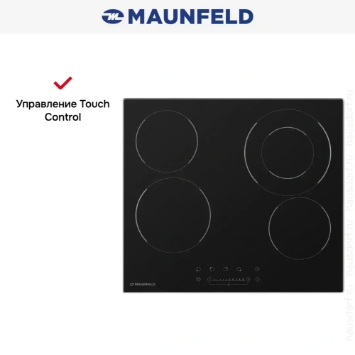 Электрическая варочная панель MAUNFELD EVSE594FDBK фото 16