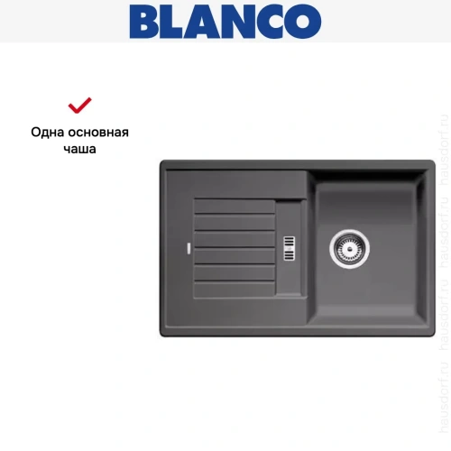 Мойка Blanco Zia 45 S темная скала фото 7