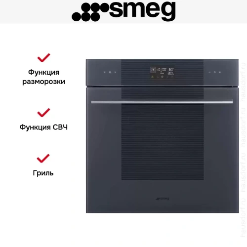 Духовой шкаф Smeg SO6102M2G фото 7