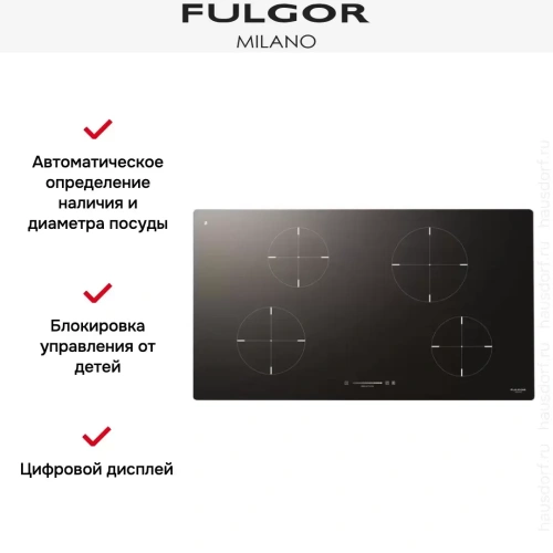 Индукционная варочная панель Fulgor Milano CH 904 ID TS BK фото 2