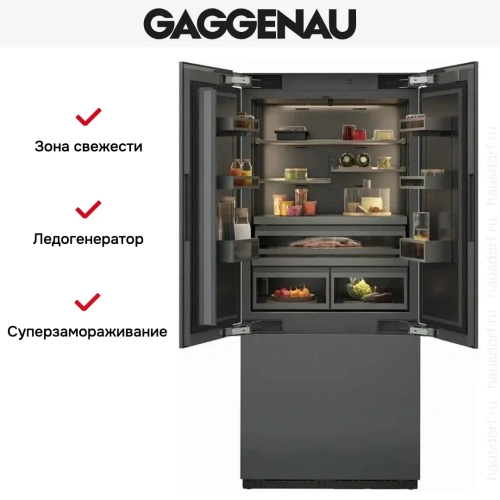 Встраиваемый холодильник Gaggenau RVY497190 фото 14