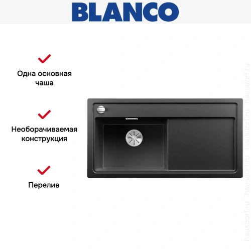 Мойка Blanco ZENAR XL 6S-F чаша слева клапан-автомат InFino® антрацит фото 4