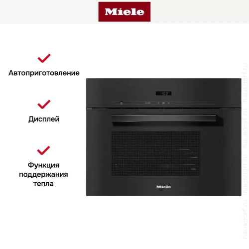 Встраиваемая пароварка Miele DG2840 OBSW фото 5
