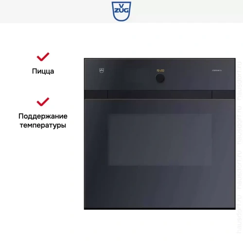 Духовой шкаф V-ZUG Combair SLP BCSLPZ60 фото 4
