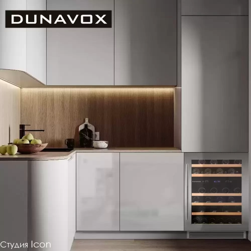 Винный шкаф Dunavox DAUF-46.145DSS фото 2
