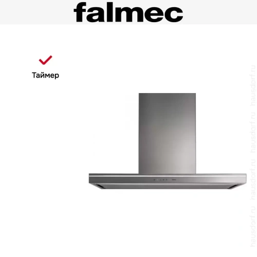 Вытяжка Falmec Lumina 120 Steel wall (NRS) фото 7