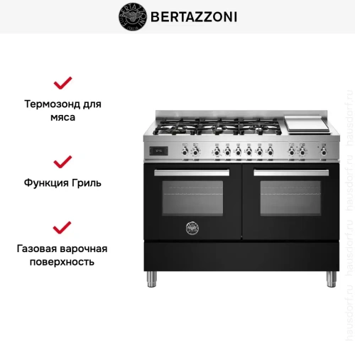 Варочный центр Bertazzoni PRO126G2ENET фото 5