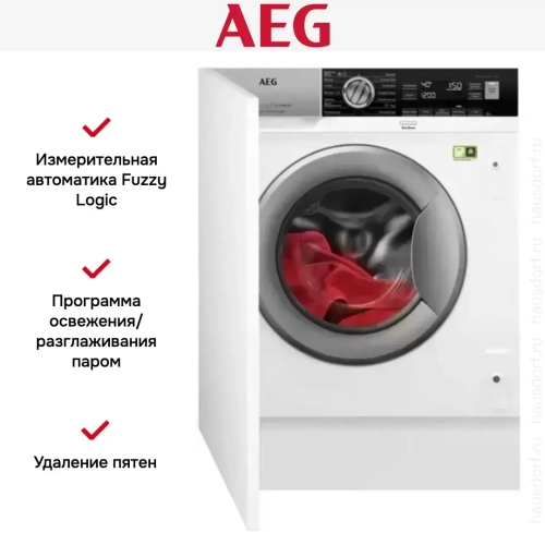 Встраиваемая стиральная машина AEG L8FBE48SRI фото 9
