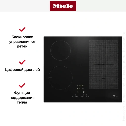 Варочная панель Miele KM 7464 FL фото 6