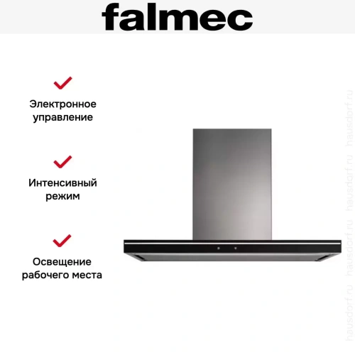 Вытяжка Falmec Lumina 120 Glass Black wall (NRS) фото 4