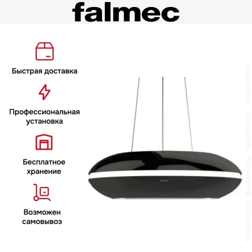 Вытяжка Falmec LOOP IS.74 Gunmetal фото 9