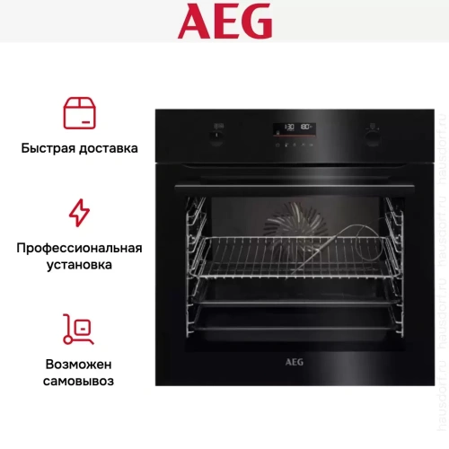 Духовой шкаф AEG BCE556360B фото 7