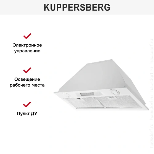 Встраиваемая вытяжка Kuppersberg INLINEA 72 White фото 7