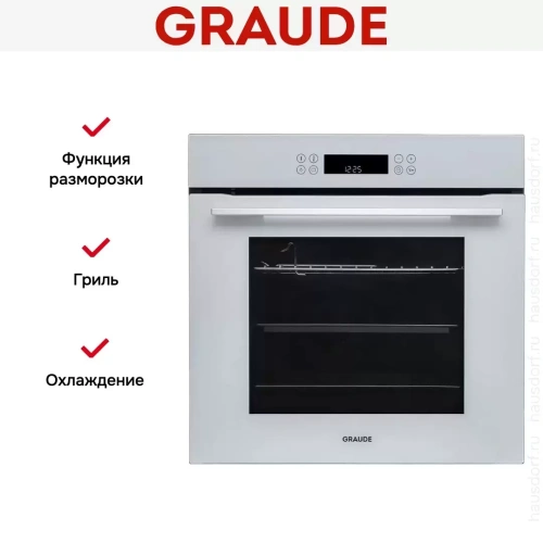 Духовой шкаф Graude BM 60.2 W фото 2